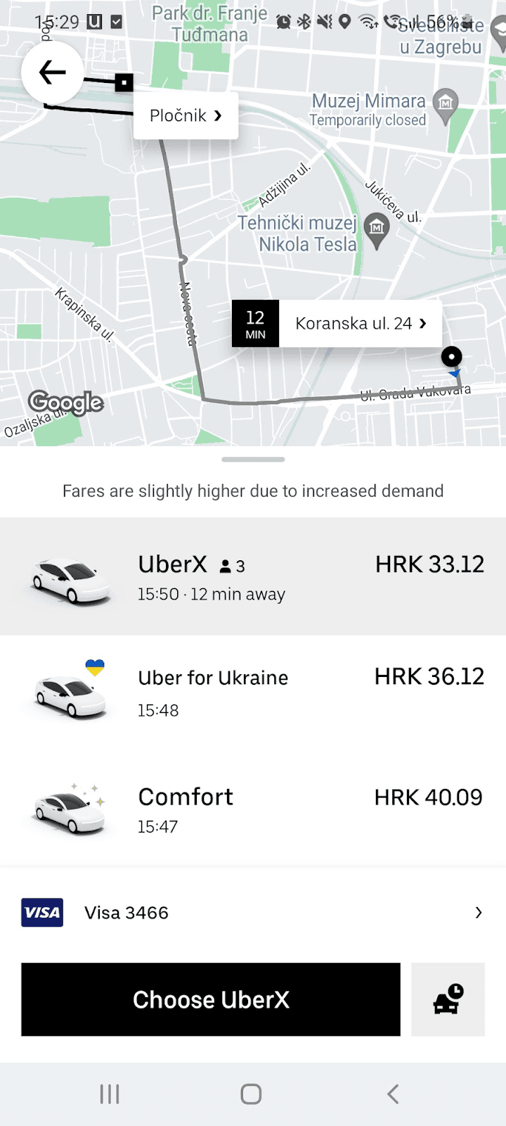 Screenshot from Uber HR