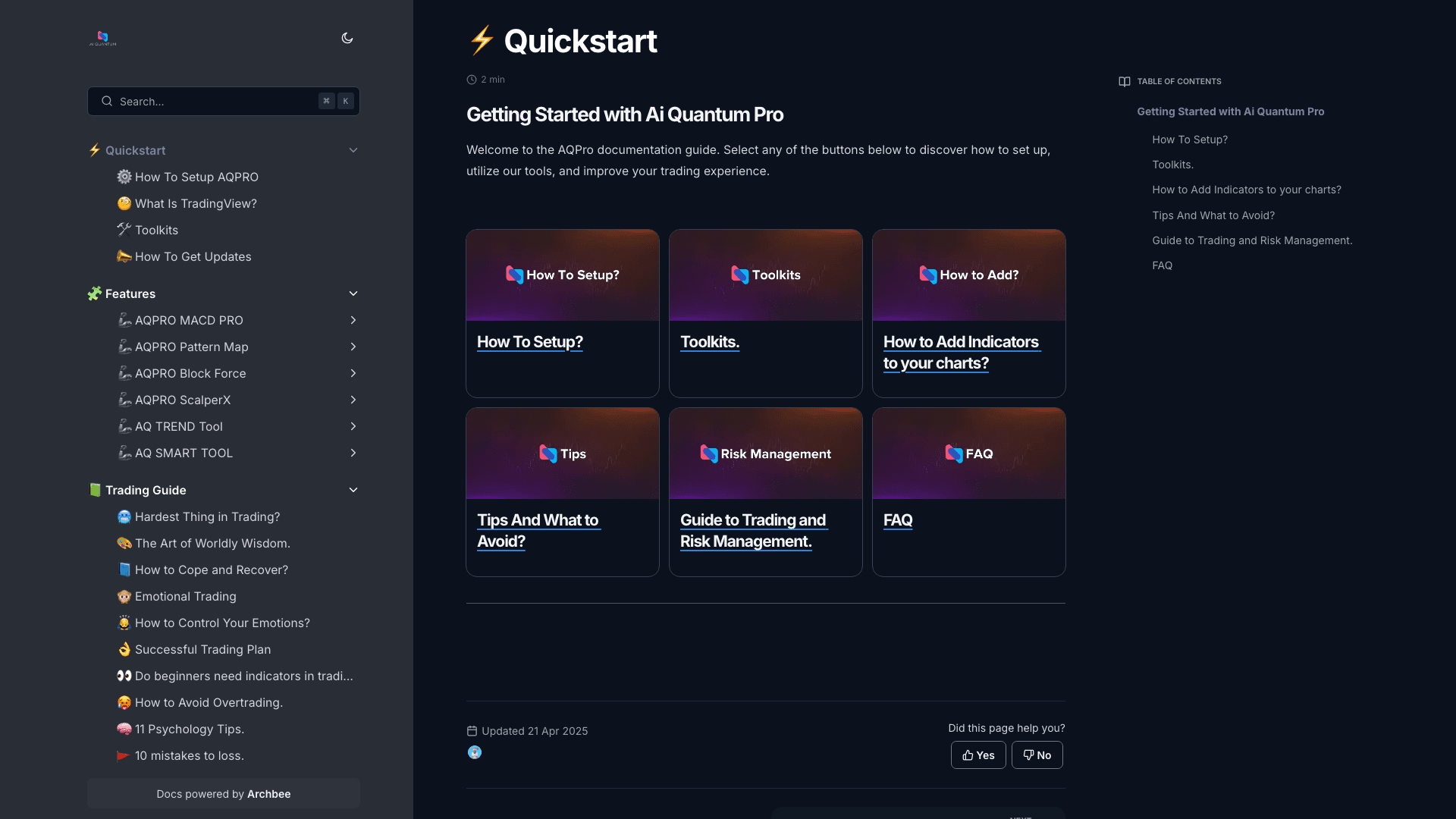 Aqpro documentation portal desktop view