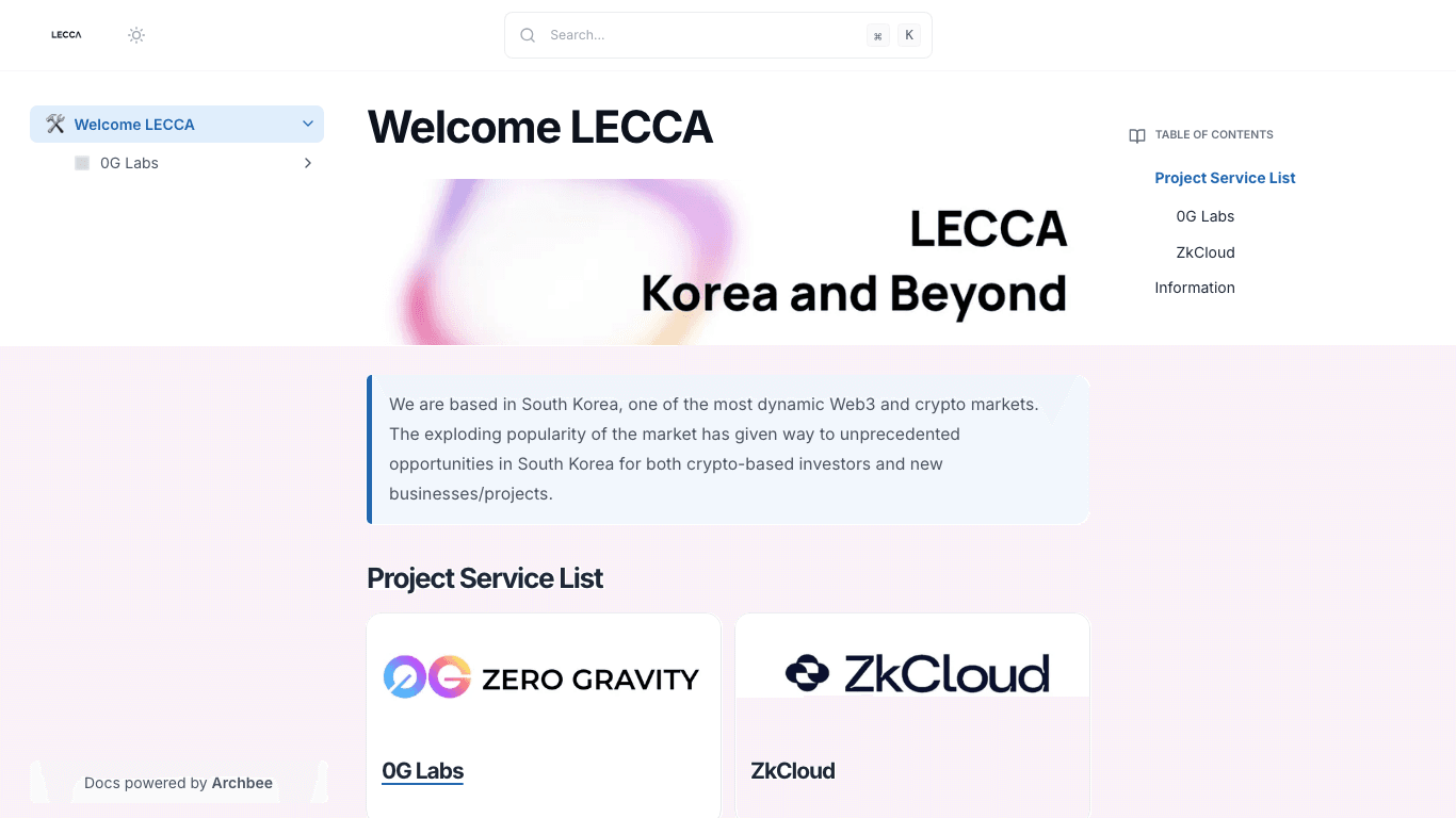 Lecca documentation portal
