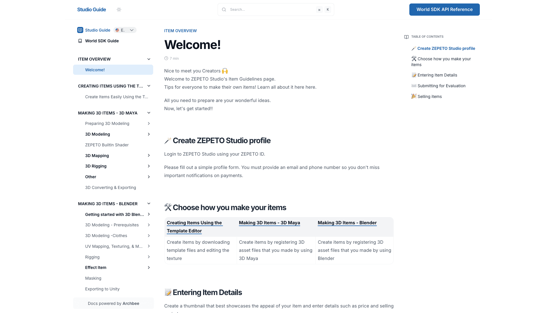 Zepeto documentation portal desktop view
