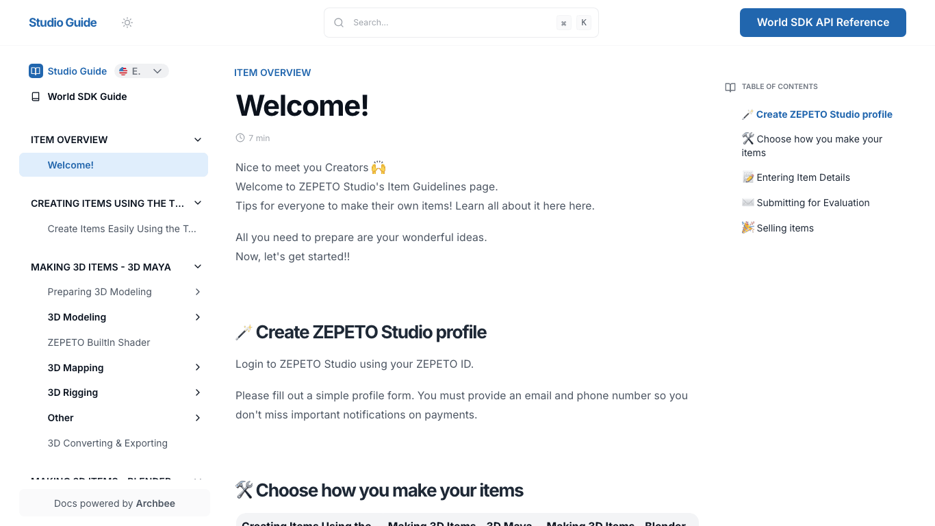 Zepeto documentation portal