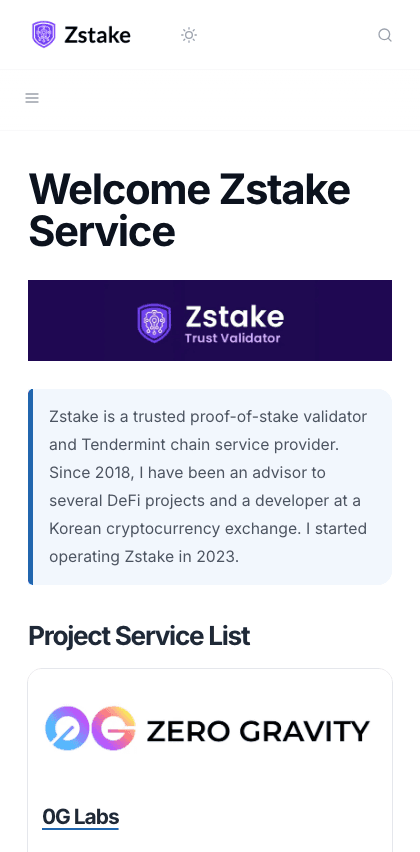 Zstake documentation portal mobile view